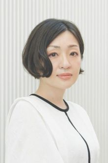 Sayaka Murata
