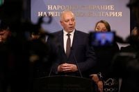 Bulgarian government resigns after weeks of street protests | eKathimerini.com