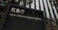 インドネシアのレウォトビ火山で大規模噴火　噴煙1万6000m　津波の有無調査中