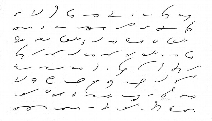 Bir stenografik steno örneği