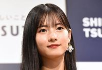 モー娘。北川莉央〝ルール違反〟で活動休止「軽率な行動であったと自覚しています」 | 東スポWEB