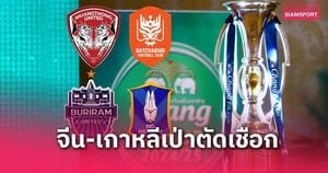 Buriram United Faces BG Pathum In FA Cup Semifinals