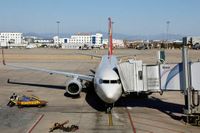 Hainan Airlines launches first Oslo direct flight from China