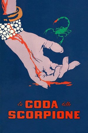 La coda dello scorpione
