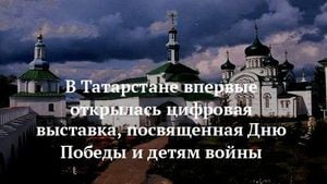 Tatarstan Launches Digital Exhibition Honoring Children Of War