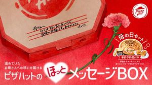Pizza Chains Innovate For Mother's Day Celebrations