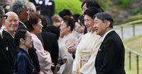 園遊会、青木功さんら1400人出席　両陛下や愛子さま懇談 - 日本経済新聞