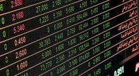 Vamos (VAMO3) Apresenta Crescimento no Ebitda Apesar de Queda no Lucro Líquido - Investimentos e Notícias