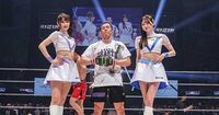 【RIZIN.50】魚井フルスイングが赤田プレイボイ功輝に勝利　赤田またもスプリット判定に泣く