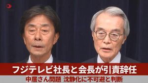 Fuji Television Faces Major Crisis Amid Harassment Allegations