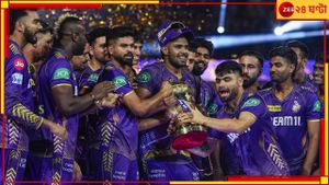 KKR Launches Historic Trophy Tour Ahead Of IPL 2025