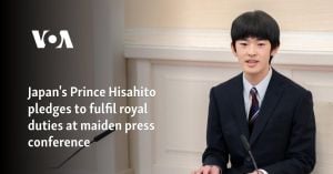 Imperial Prince Hisahito Marks Coming Of Age With First Press Conference