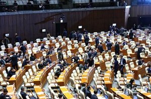 South Korea Set To Pass Sweeping Treasury Stock Law