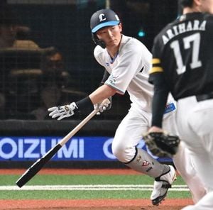 Seibu Lions Remove Genda From Roster Due To Injury