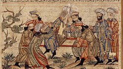 Haşhaşilik;Ortadoğunun Kara Hançeri