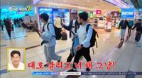 박명수, 새로운 막내 이무진에 홀딱 반했다…