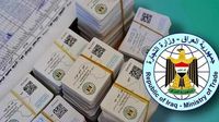 التجارة العراقية خطوات تحديث البطاقة التموينية عبر منصة أور بعد تمديتها 30 يوم - شبكة أطلس سبورت