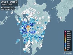 Kyushu Faces Heavy Snowfall And Earthquake Emergencies