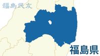 「補助ありがたい」「暫定税率廃止を」　ガソリン10円引き下げ、県内の反応:福島ニュース:福島民友新聞社