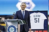 Mariners retire number 51 of Ichiro Suzuki