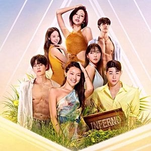 Single’s Inferno Season Five Shakes Up The Island