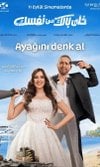 Ayağını Denk Al