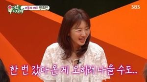 Jang Hee Jin Sparks Romance Talk With Seo Jang Hoon