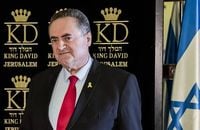 Israel's Defense Minister Warns Yemen's Houthis of Heavy Retaliation
