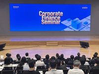 삼성증권, 법인자금 운용 담당자 대상 세미나 인기몰이