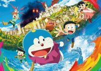 『映画ドラえもん』がV3でTOPは変わらず　『白雪姫』『少年と犬』ほか新作2本がランクイン【映画動員ランキング】|au Webポータル