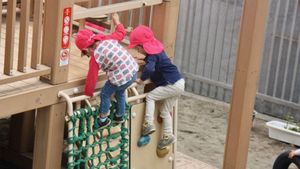 Hokkaido Faces Childcare Center Staffing Crisis