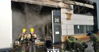 Estabilizado el incendio químico en Vilanova, pero el confinamiento se mantiene por riesgo de nube tóxico