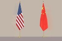 China, U.S. to Hold Trade Talks in Switzerland This Week