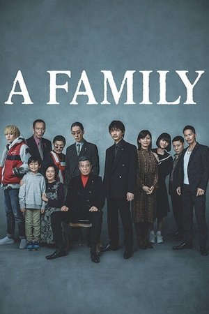 Yakuza ve Ailesi