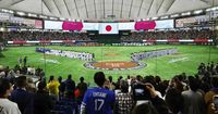 Baseball: Mad scramble for tickets to see Ohtani, MLB season opener - The Mainichi