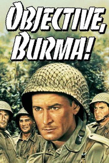 Hedef Burma