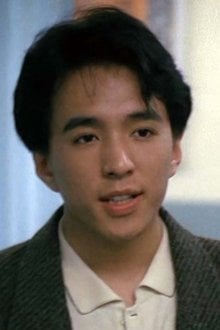 黃衍蒙