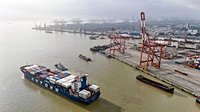 US Launches Fresh China Tariff Probe Ahead of Trump-Xi Meeting