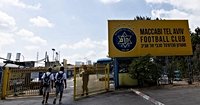 Maccabi Tel Aviv refuse away tickets for Aston Villa Europa League match