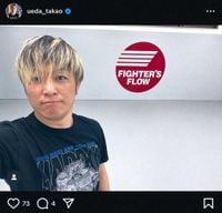 【RIZIN】上田貴央　不思議な戦法にネット反響「なんてセクシーな戦い方なんだ」「何がしたい？」（スポニチアネックス） - Yahoo!ニュース