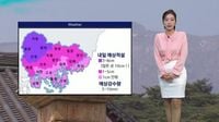 <박선민의 날씨>내일, 새벽부터 눈비, 강한 바람까지.. 꽃샘추위 이어져