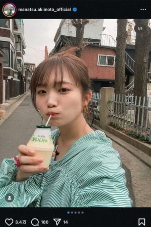 Akimoto Manatsu Shares Joyful Moments From Korea Trip