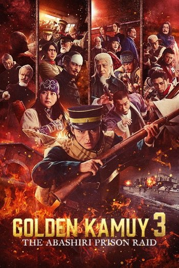 Golden Kamuy 3 -The Abashiri Prison Raid-