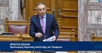 Χρήστος Κέλλας: Αποζημίωση 20 εκατ. ευρώ σε κτηνοτρόφους για θανατωθέντα ζώα από πανώλη κι ευλογιά