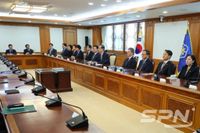 21대 대통령 선거일 6월 3일 확정...임시공휴일 지정 - SPN 서울평양뉴스