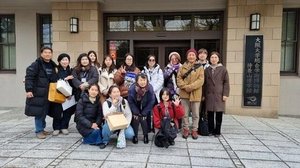 Cyber Hankuk Students Bridge Cultures In Kansai Gathering