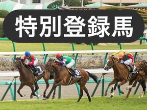 Excitement Builds For 2025 Osaka Hai At Hanshin Racecourse