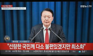 South Korea’s Political Turmoil After Martial Law Attempt