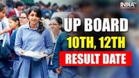 UP Board Result 2025: UPMSP 10, 12 results likely to be out on this date- Previous five year's pass percentage