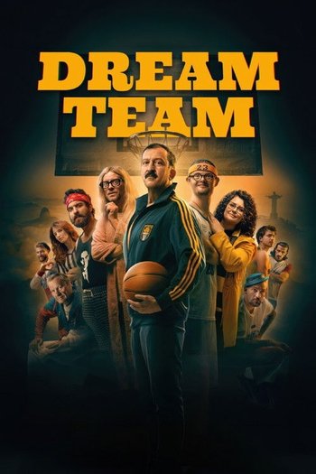 Dream Team